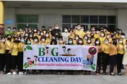 กิจกรรม 5 ส สำนักงาน (Big Cleaning Day)